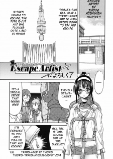 [Inoue Yoshihisa] Escape Artist Chp 7 -ENG- (Tigoris Translates) - page 1