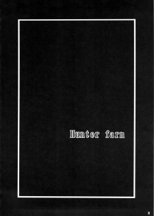 (C80) [Aodouhu (Neromashin)] Hunter farm (Monster Hunter) [French] {Jiaker} - page 3