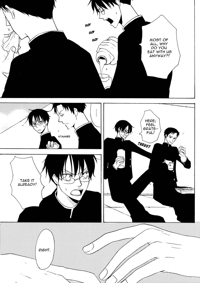 (SC34) [Sugiura (Sugiura)] Sono Kouishou (XXXHOLiC) [English] page 14 full