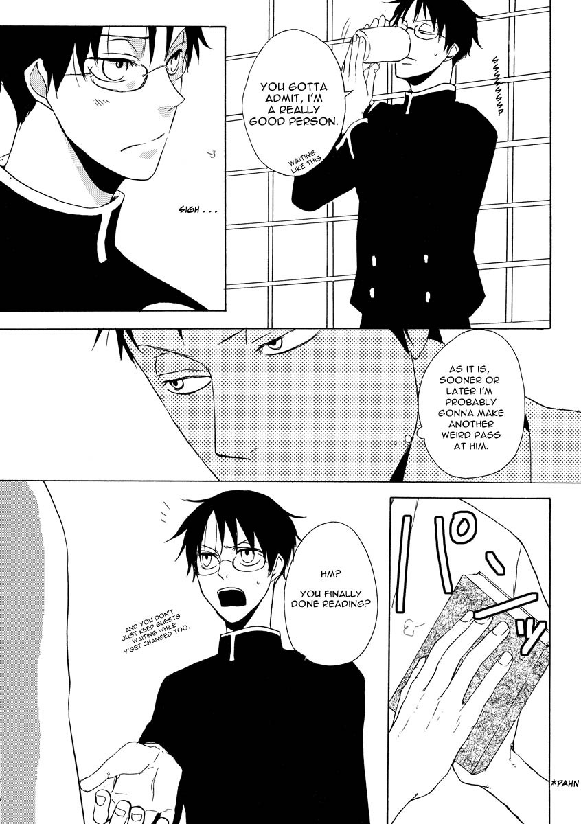 (SC34) [Sugiura (Sugiura)] Sono Kouishou (XXXHOLiC) [English] page 22 full