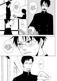 (SC34) [Sugiura (Sugiura)] Sono Kouishou (XXXHOLiC) [English] - page 18