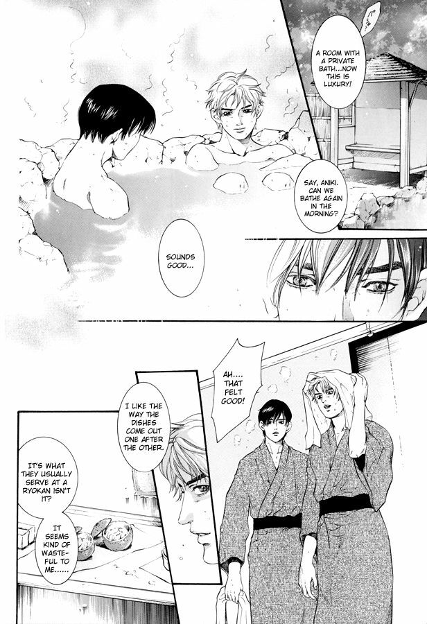 [Jet Monster (SAKURA Sakuya)] Love & Heart (Initial D) [English] {Futarikiri} page 10 full