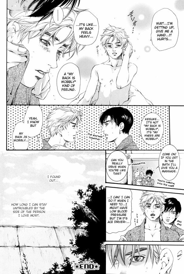 [Jet Monster (SAKURA Sakuya)] Love & Heart (Initial D) [English] {Futarikiri} page 24 full