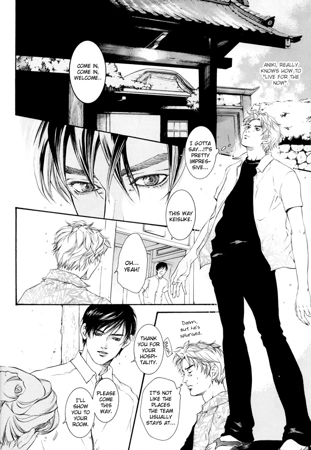 [Jet Monster (SAKURA Sakuya)] Love & Heart (Initial D) [English] {Futarikiri} page 6 full