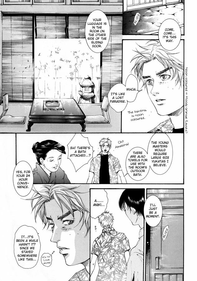 [Jet Monster (SAKURA Sakuya)] Love & Heart (Initial D) [English] {Futarikiri} page 7 full