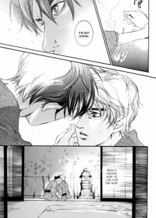 [Jet Monster (SAKURA Sakuya)] Love & Heart (Initial D) [English] {Futarikiri} - page 13