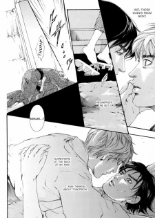 [Jet Monster (SAKURA Sakuya)] Love & Heart (Initial D) [English] {Futarikiri} - page 14