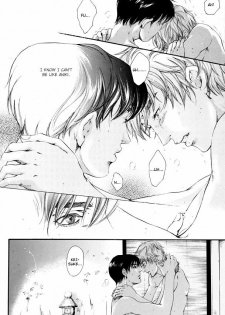 [Jet Monster (SAKURA Sakuya)] Love & Heart (Initial D) [English] {Futarikiri} - page 20