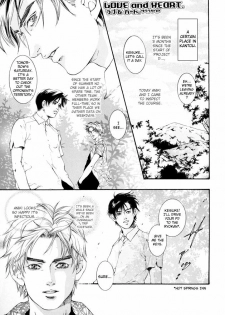 [Jet Monster (SAKURA Sakuya)] Love & Heart (Initial D) [English] {Futarikiri} - page 5