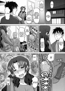 [Norakuro Nero][Toranoana] Shinzui Vol. 8 Ch. 1 (Russian) (Uncensored) - page 20