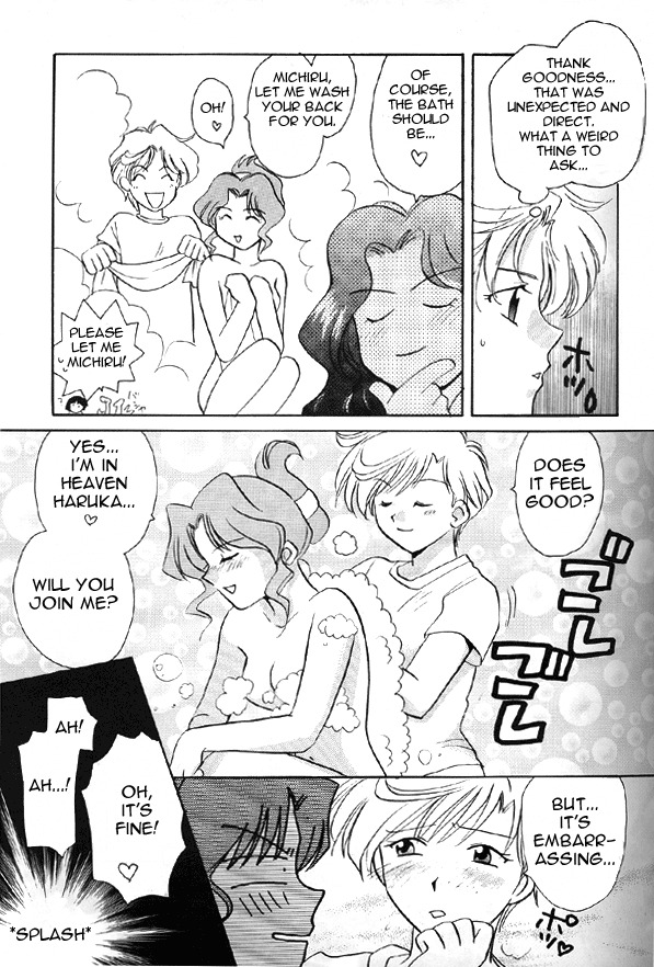 (C51) [JESUS DRUG, mirage house (Various)] Over the Lights, Under the Moon (Sailor Moon) [English] [Otaku Pink] page 17 full