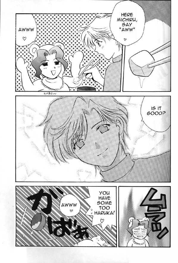 (C51) [JESUS DRUG, mirage house (Various)] Over the Lights, Under the Moon (Sailor Moon) [English] [Otaku Pink] page 19 full