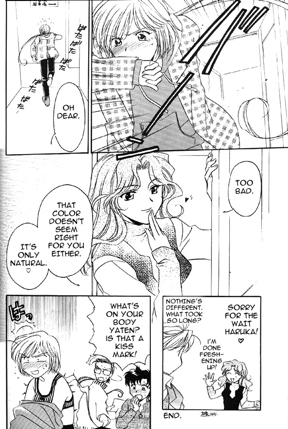 (C51) [JESUS DRUG, mirage house (Various)] Over the Lights, Under the Moon (Sailor Moon) [English] [Otaku Pink] page 40 full