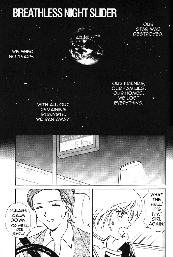 (C51) [JESUS DRUG, mirage house (Various)] Over the Lights, Under the Moon (Sailor Moon) [English] [Otaku Pink] page 43 full