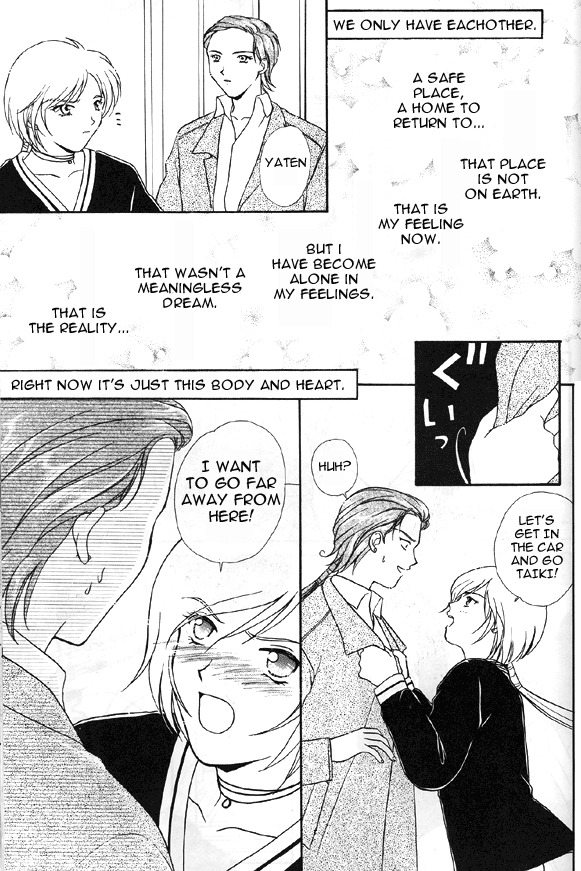 (C51) [JESUS DRUG, mirage house (Various)] Over the Lights, Under the Moon (Sailor Moon) [English] [Otaku Pink] page 47 full