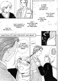 (C51) [JESUS DRUG, mirage house (Various)] Over the Lights, Under the Moon (Sailor Moon) [English] [Otaku Pink] - page 47