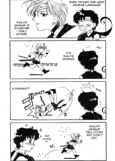 (C51) [JESUS DRUG, mirage house (Various)] Over the Lights, Under the Moon (Sailor Moon) [English] [Otaku Pink] - page 6