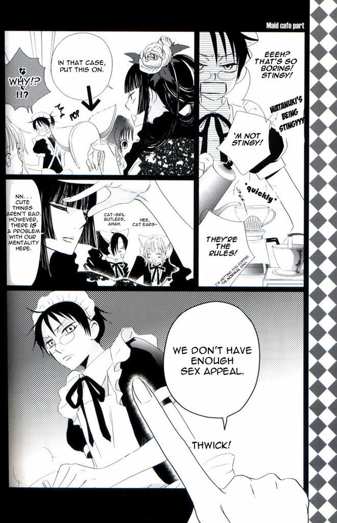 (C71) [BiBi (Someya Rui)] Zettai Ryouiki (XXXHOLiC) [English] page 19 full