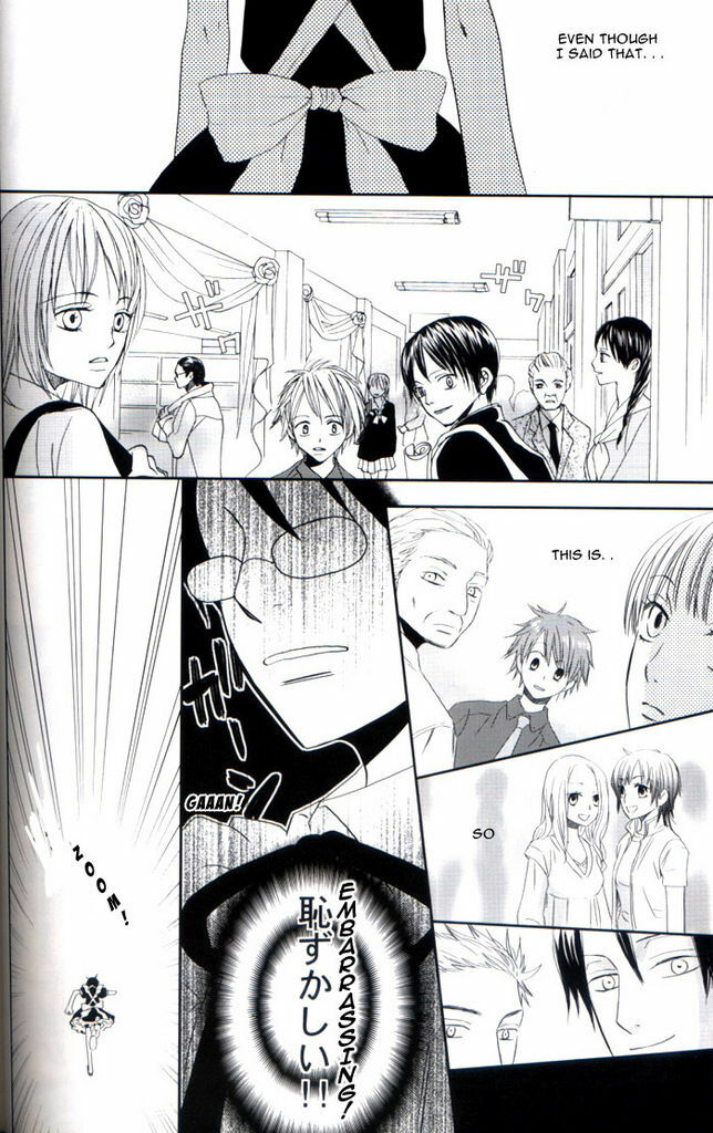 (C71) [BiBi (Someya Rui)] Zettai Ryouiki (XXXHOLiC) [English] page 23 full