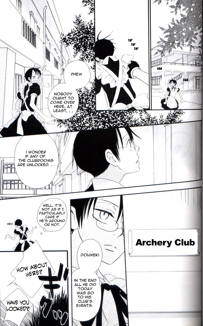 (C71) [BiBi (Someya Rui)] Zettai Ryouiki (XXXHOLiC) [English] page 24 full