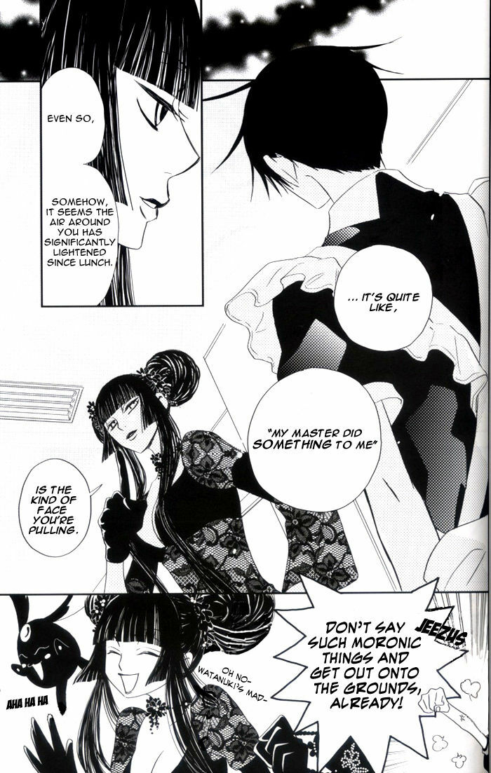 (C71) [BiBi (Someya Rui)] Zettai Ryouiki (XXXHOLiC) [English] page 36 full