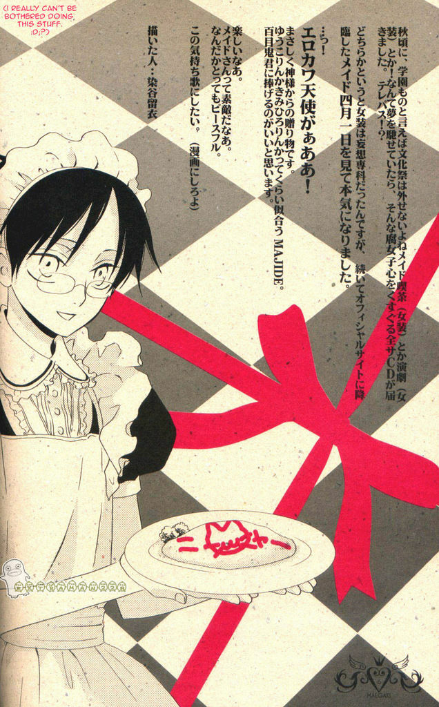 (C71) [BiBi (Someya Rui)] Zettai Ryouiki (XXXHOLiC) [English] page 5 full