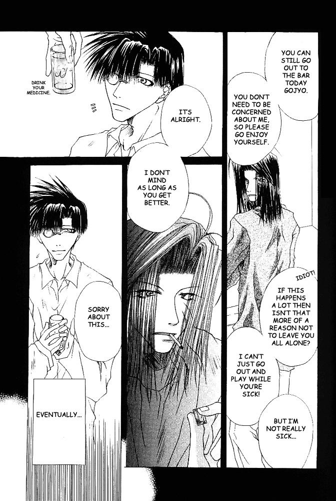 [MENODETA-TOKEI (AYA)] Ame no Namae | Name of Rain (Saiyuki) [English] [Otaku Pink] page 10 full