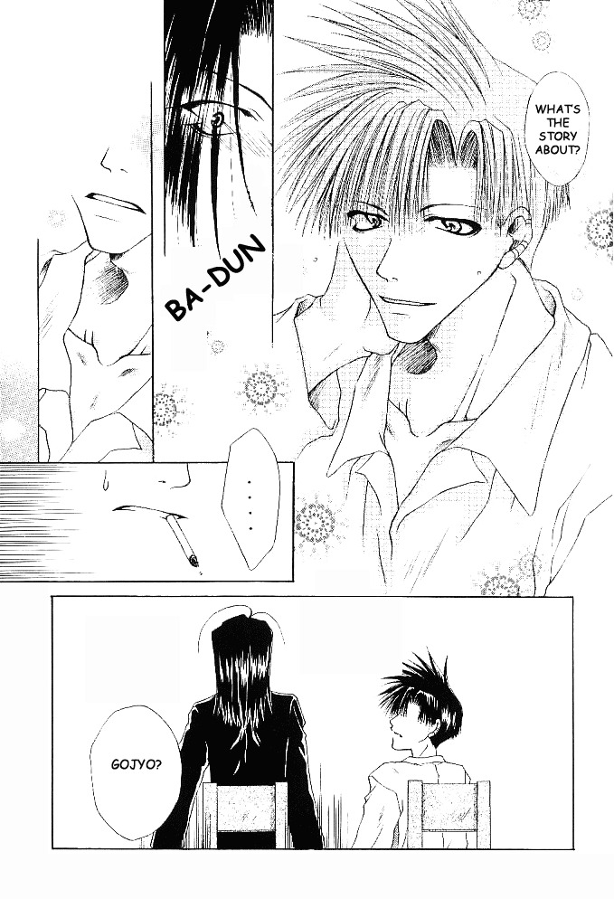 [MENODETA-TOKEI (AYA)] Ame no Namae | Name of Rain (Saiyuki) [English] [Otaku Pink] page 12 full