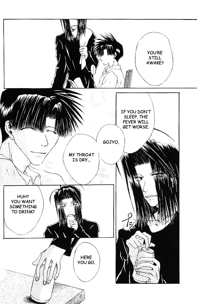 [MENODETA-TOKEI (AYA)] Ame no Namae | Name of Rain (Saiyuki) [English] [Otaku Pink] page 15 full