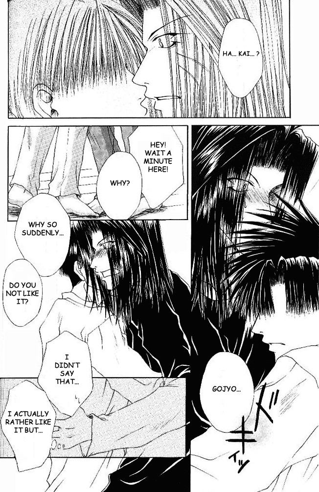 [MENODETA-TOKEI (AYA)] Ame no Namae | Name of Rain (Saiyuki) [English] [Otaku Pink] page 17 full