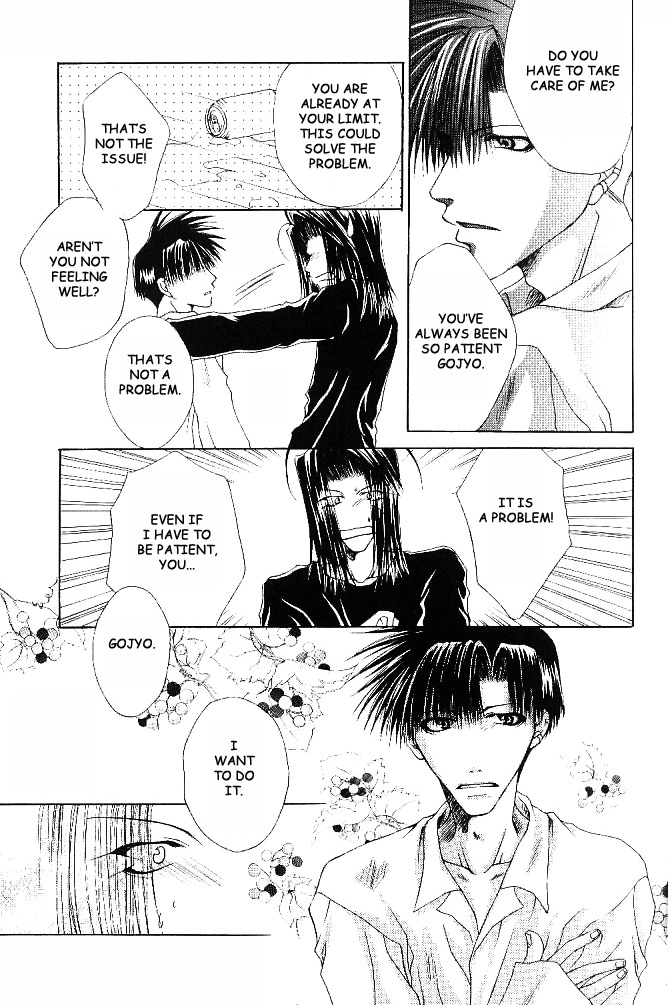 [MENODETA-TOKEI (AYA)] Ame no Namae | Name of Rain (Saiyuki) [English] [Otaku Pink] page 18 full