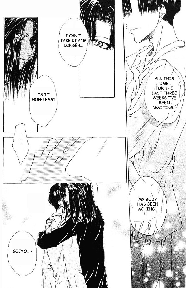 [MENODETA-TOKEI (AYA)] Ame no Namae | Name of Rain (Saiyuki) [English] [Otaku Pink] page 19 full