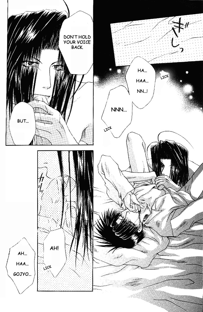 [MENODETA-TOKEI (AYA)] Ame no Namae | Name of Rain (Saiyuki) [English] [Otaku Pink] page 21 full