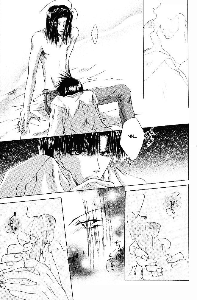 [MENODETA-TOKEI (AYA)] Ame no Namae | Name of Rain (Saiyuki) [English] [Otaku Pink] page 24 full