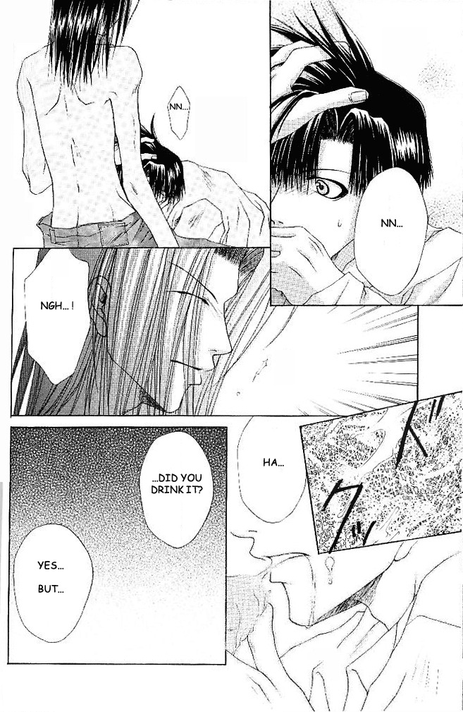 [MENODETA-TOKEI (AYA)] Ame no Namae | Name of Rain (Saiyuki) [English] [Otaku Pink] page 25 full