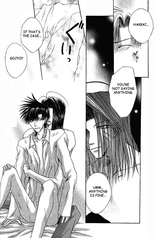 [MENODETA-TOKEI (AYA)] Ame no Namae | Name of Rain (Saiyuki) [English] [Otaku Pink] page 29 full