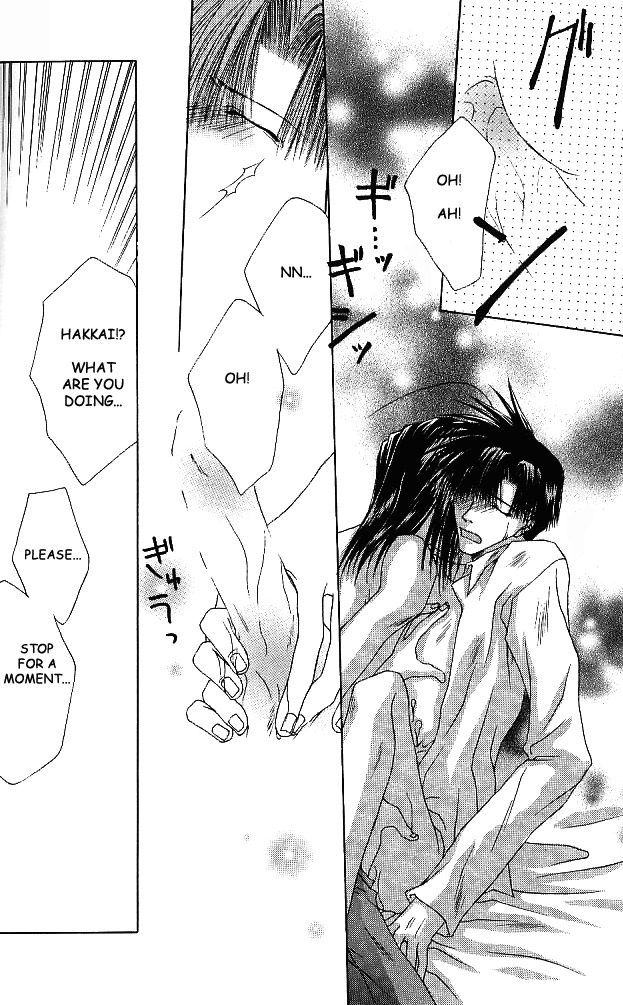 [MENODETA-TOKEI (AYA)] Ame no Namae | Name of Rain (Saiyuki) [English] [Otaku Pink] page 37 full