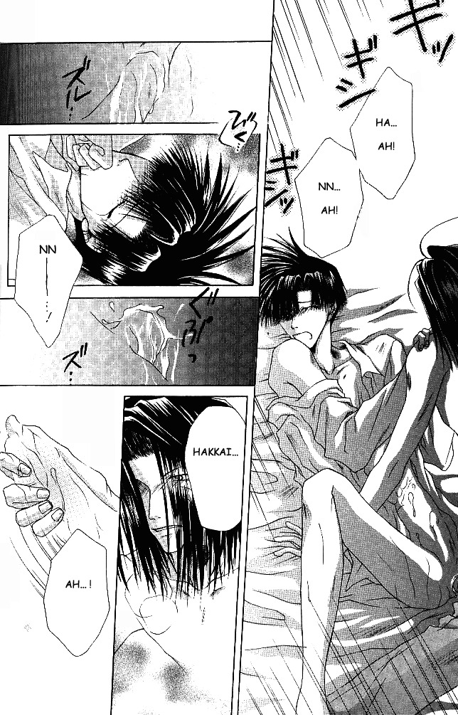 [MENODETA-TOKEI (AYA)] Ame no Namae | Name of Rain (Saiyuki) [English] [Otaku Pink] page 39 full