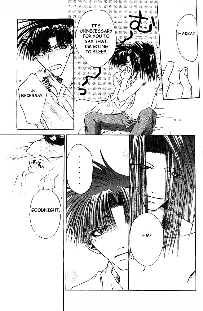 [MENODETA-TOKEI (AYA)] Ame no Namae | Name of Rain (Saiyuki) [English] [Otaku Pink] page 44 full