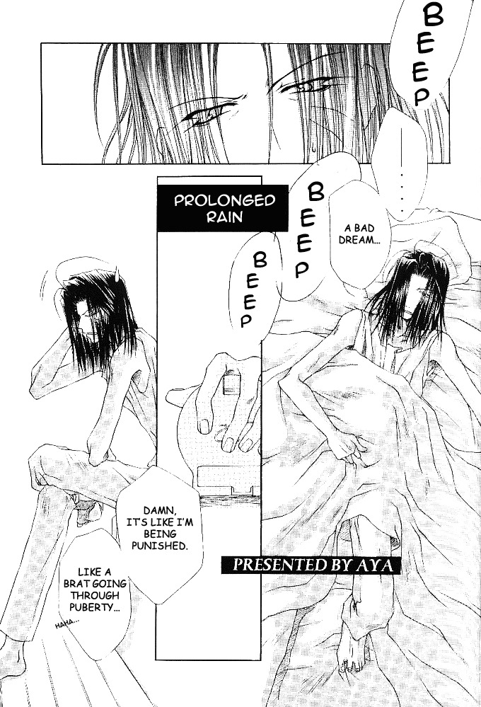 [MENODETA-TOKEI (AYA)] Ame no Namae | Name of Rain (Saiyuki) [English] [Otaku Pink] page 8 full