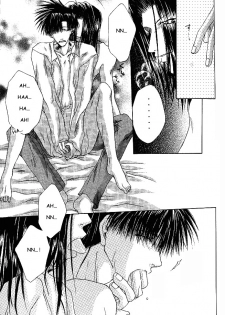 [MENODETA-TOKEI (AYA)] Ame no Namae | Name of Rain (Saiyuki) [English] [Otaku Pink] - page 32