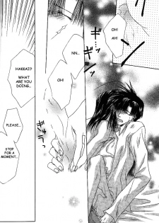 [MENODETA-TOKEI (AYA)] Ame no Namae | Name of Rain (Saiyuki) [English] [Otaku Pink] - page 37