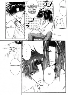 [MENODETA-TOKEI (AYA)] Ame no Namae | Name of Rain (Saiyuki) [English] [Otaku Pink] - page 44