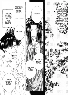 [MENODETA-TOKEI (AYA)] Ame no Namae | Name of Rain (Saiyuki) [English] [Otaku Pink] - page 9