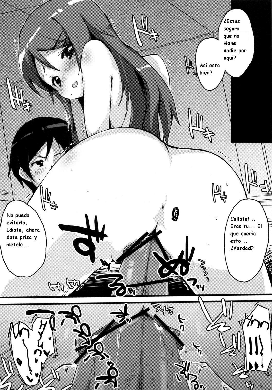 (C78) [DROP DEAD!! (Minase Syu)] Buttsuke Honban!! Kirino-san (Ore no Imouto ga Konna ni Kawaii Wake ga nai) [Spanish] [Kurotao] page 12 full