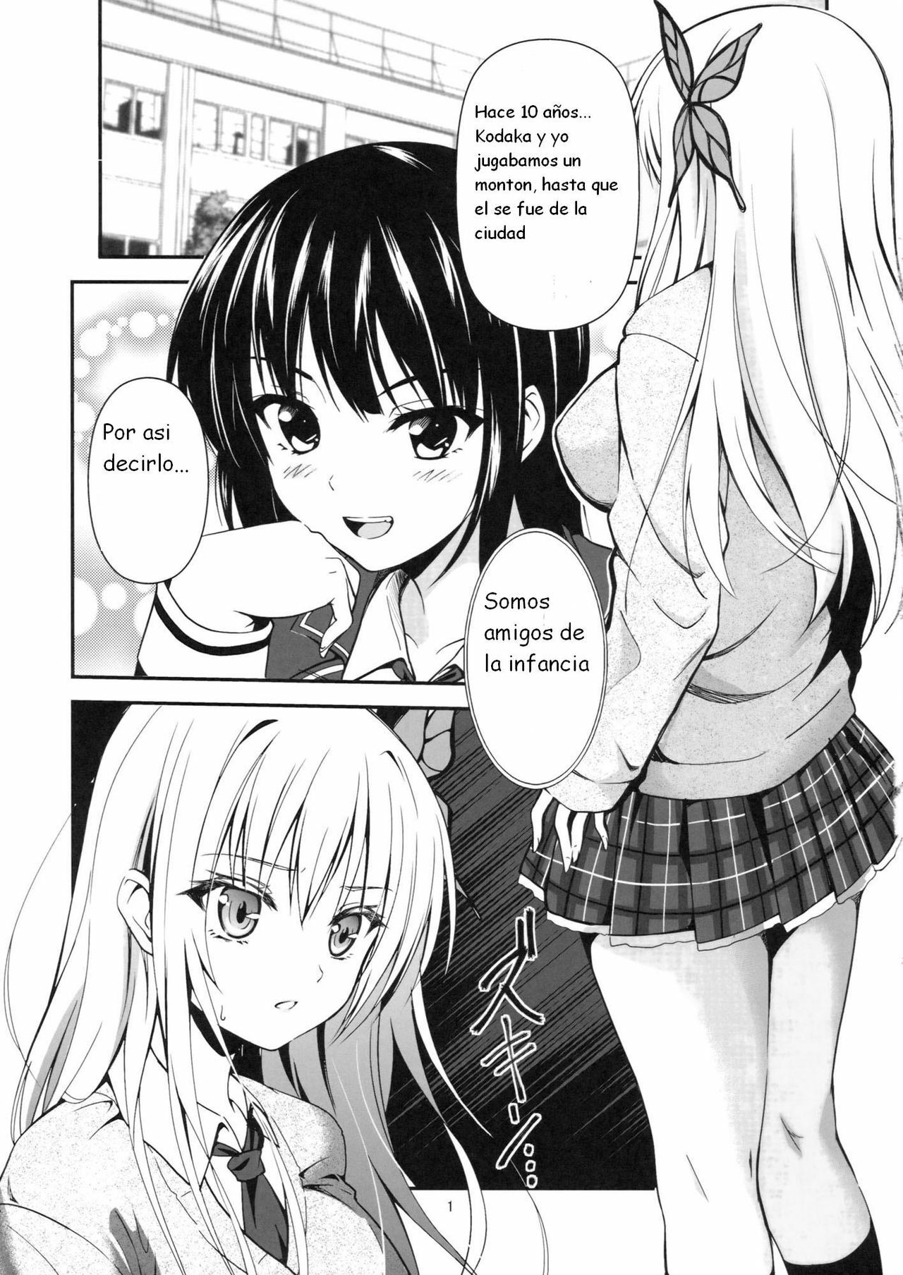 (CT19) [Kaigansen (Sakagami Umi)] Butterflies (Boku wa Tomodachi ga Sukunai) [Spanish] [Kurotao] page 3 full