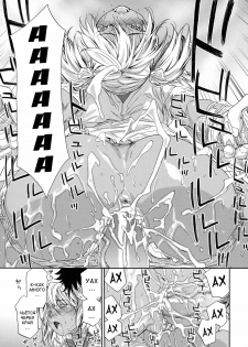 [Yamatogawa] Power Play! [Russian] [Abunomaru] - page 47