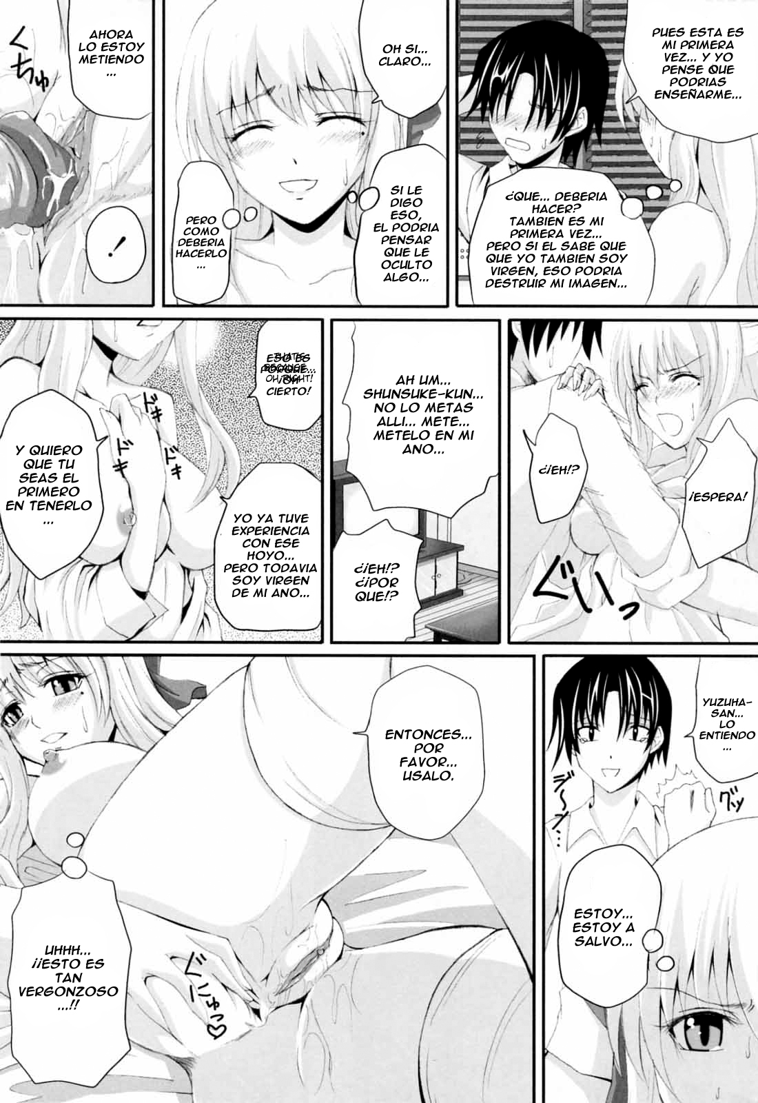 [Arsenal] Niiso Shoujo de ○○○ - In the Kneesocks Girl ○○○ [Spanish] [Jeral Arcala] [Decensored] page 193 full