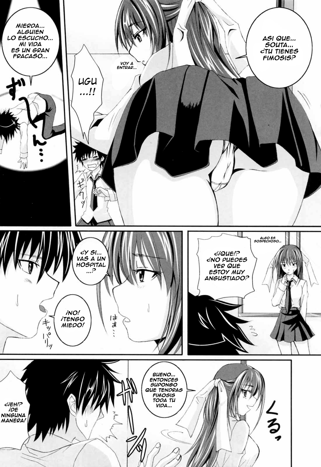 [Arsenal] Niiso Shoujo de ○○○ - In the Kneesocks Girl ○○○ [Spanish] [Jeral Arcala] [Decensored] page 25 full