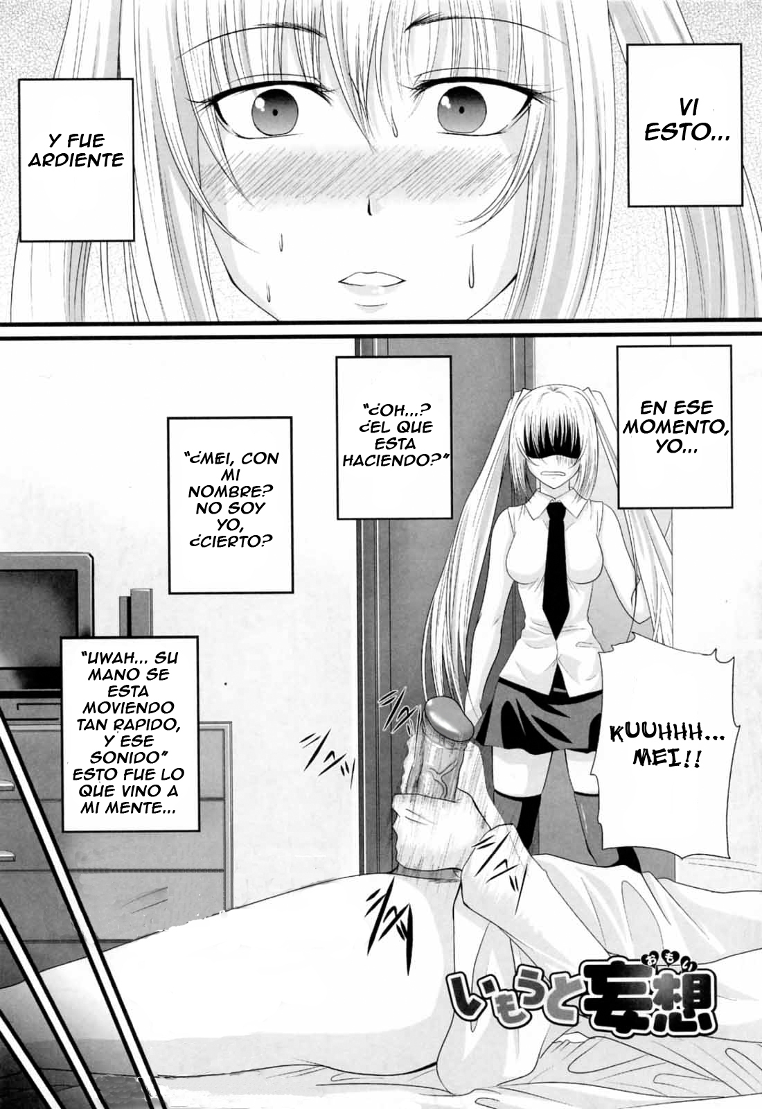 [Arsenal] Niiso Shoujo de ○○○ - In the Kneesocks Girl ○○○ [Spanish] [Jeral Arcala] [Decensored] page 78 full